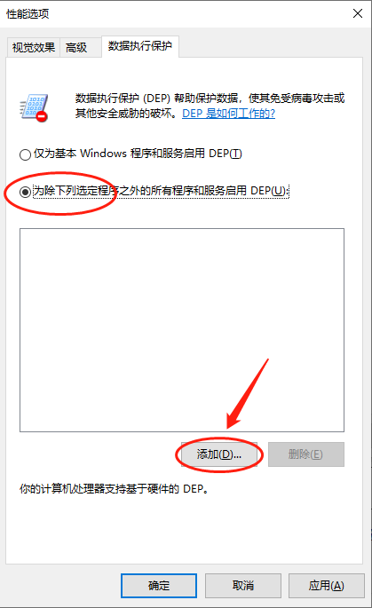 图片[7]-小绿点直播录屏支持抖音快手直播录制2023版 可选清晰度 开播即录 无人值守 自动录制