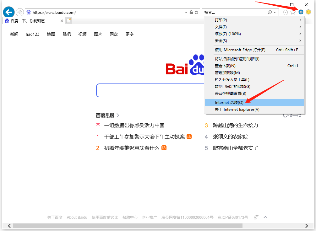 图片[9]-小绿点直播录屏支持抖音快手直播录制2023版 可选清晰度 开播即录 无人值守 自动录制
