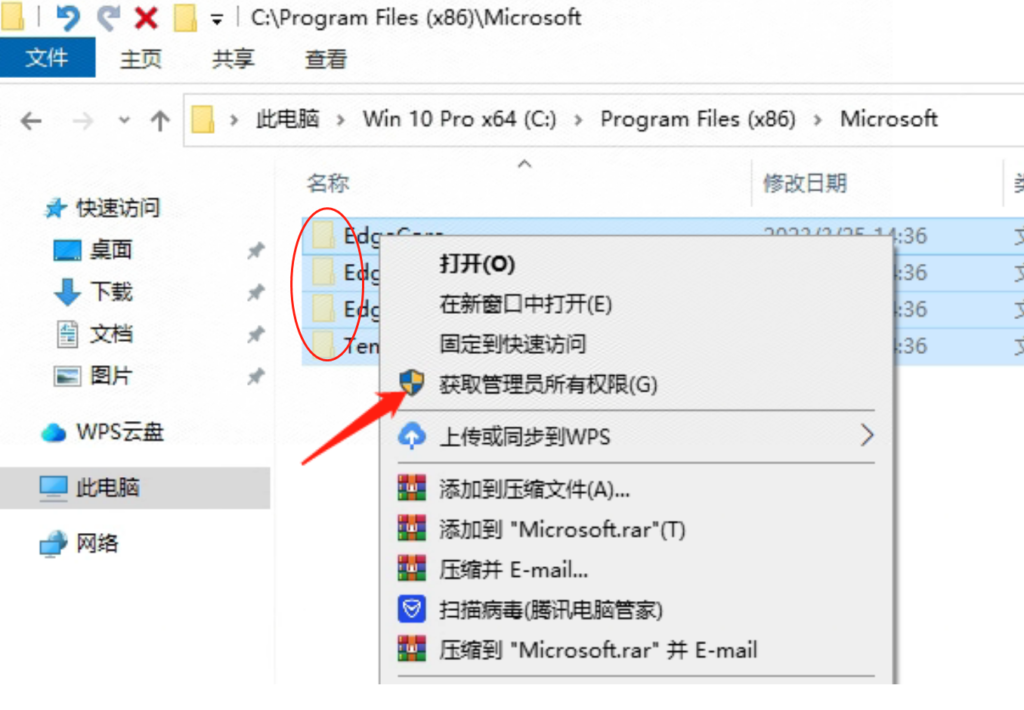 图片[8]-绿钻工具箱-短视频助手素材下载、视频转码、视频分割、合并、违禁词消除、语音识别话术提取
