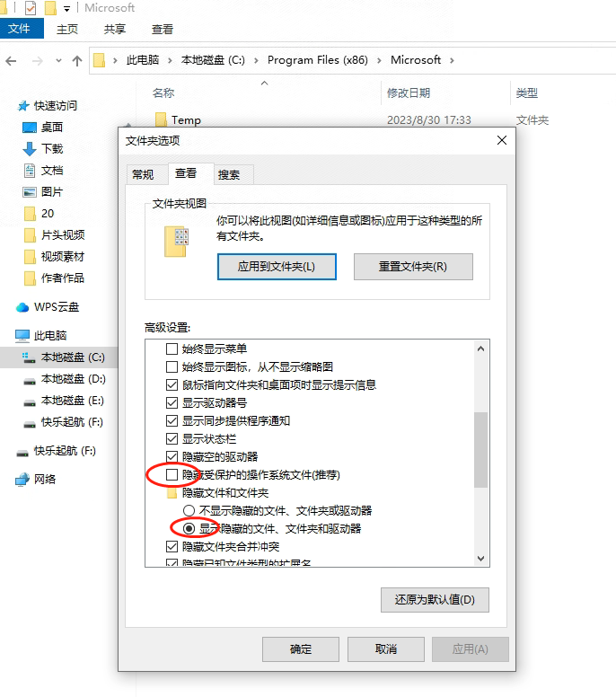图片[7]-绿钻工具箱-短视频助手素材下载、视频转码、视频分割、合并、违禁词消除、语音识别话术提取
