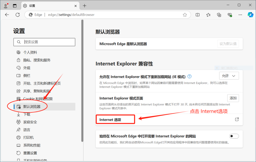 图片[10]-小绿点直播录屏支持抖音快手直播录制最新版 可选清晰度 开播即录 无人值守 自动录制