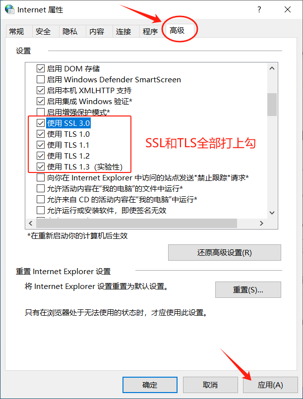图片[11]-小绿点直播录屏支持抖音快手直播录制最新版 可选清晰度 开播即录 无人值守 自动录制