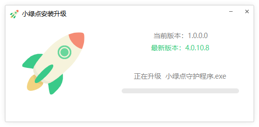 图片[9]-小绿点直播录屏支持抖音快手直播录制最新版 可选清晰度 开播即录 无人值守 自动录制